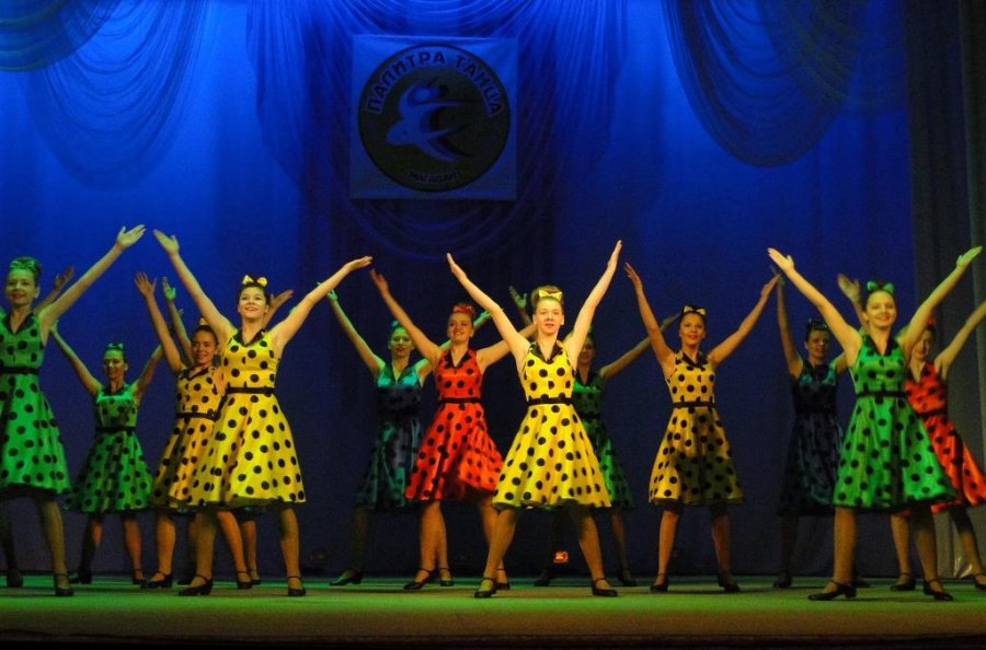 Продолжается прием заявок для участия в региональном фестивале хореографического творчества «Палитра танца»