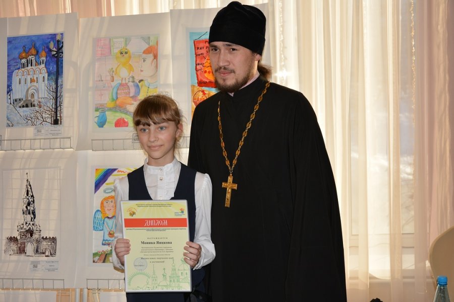 19 апреля в библиотеке им. А.С. Пушкина подвели итоги региональной выставки «Светлое Христово Воскресение»