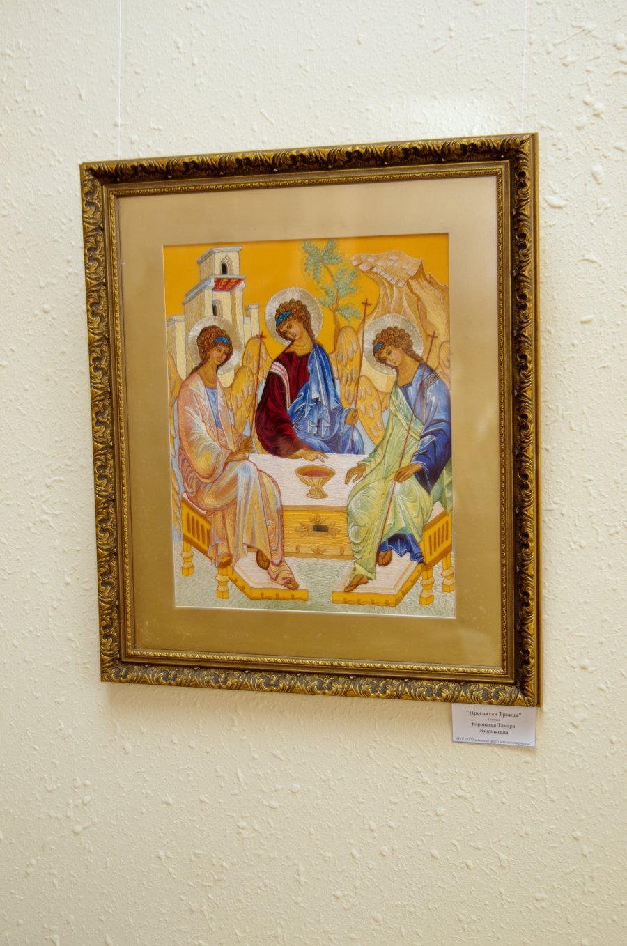 19 апреля в библиотеке им. А.С. Пушкина подвели итоги региональной выставки «Светлое Христово Воскресение»