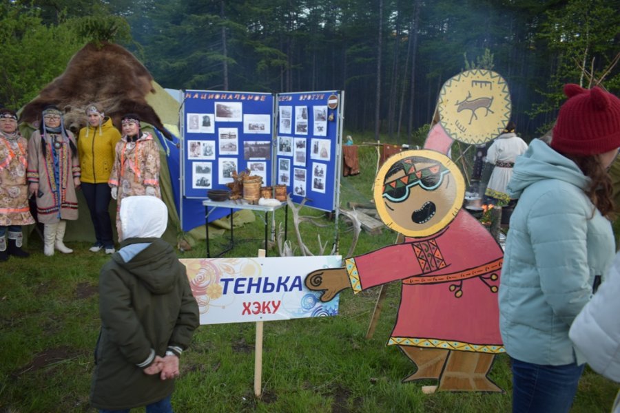 Колымчане встретили эвенский Новый год на празднике «Хэбденек»