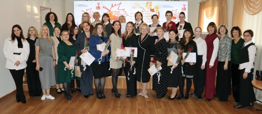  В Магаданском колледже искусств завершился VI региональный фестиваль профессионального мастерства и Смотр-конкурс методических работ