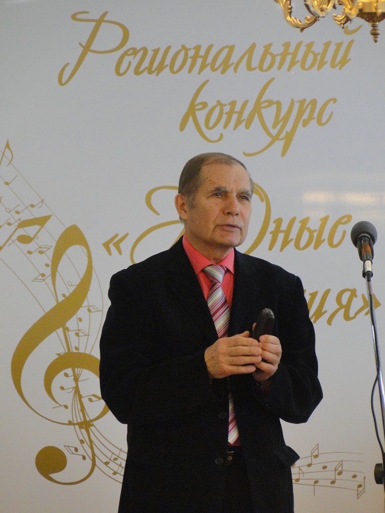 23 марта в концертном зале Магаданского колледжа искусств прошло открытие XVII Регионального конкурса музыкантов-исполнителей на народных инструментах «Юные дарования»