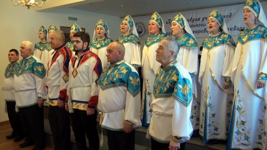 В Магаданском колледже искусств прошел Региональный этап Всероссийского хорового фестиваля