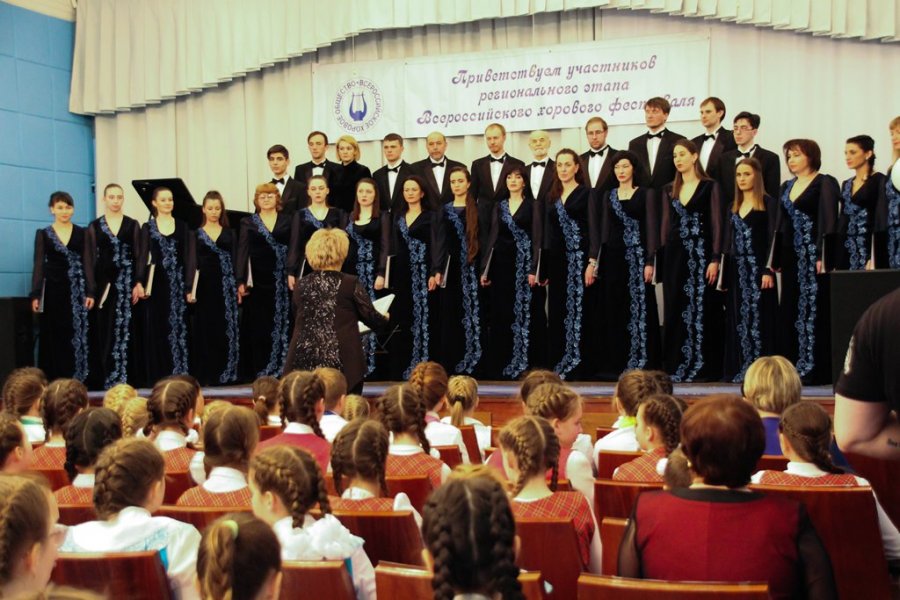 В колымской столице прошел Региональный этап Всероссийского хорового фестиваля