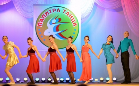 16 ноября в Центре культуры пройдет заключительный концерт  фестиваля хореографического творчества «Палитра танца»