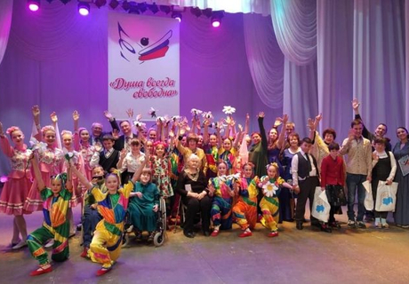 4 декабря в колымской столице пройдет фестиваль творчества людей с ограниченными возможностями «Душа всегда свободна»