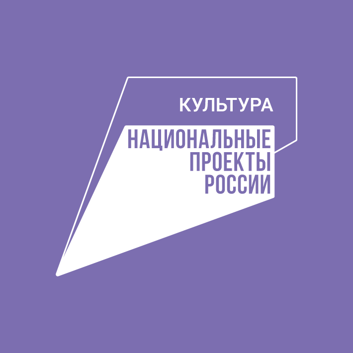 ПОЛОЖЕНИЕ о Всероссийском фестивале-конкурсе любительских творческих коллективов