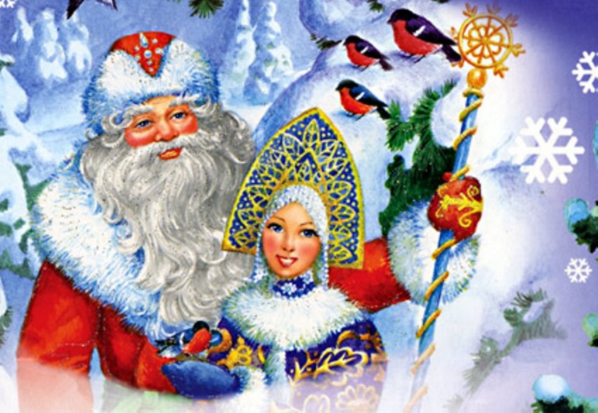 Всероссийский конкурс декоративно-прикладного творчества «Новогоднее чудо»
