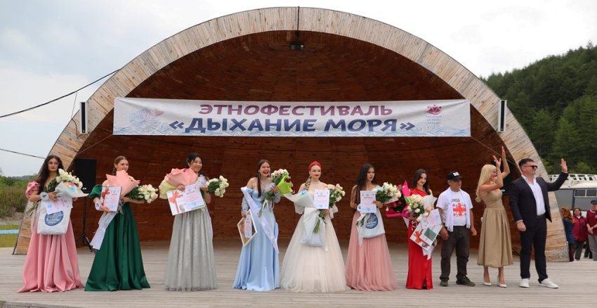 Межрегиональный фестиваль «Дыхание моря»