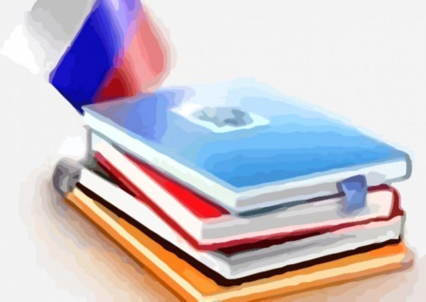 О хуложественно-экспертном совете по народным художественным промыслам Магаданской области