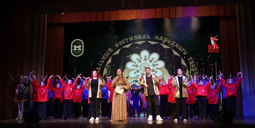 Региональный фестиваль народного творчества «Золотые россыпи Колымы»