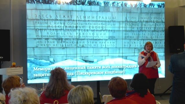 Творческий вечер «Чайрудяк»