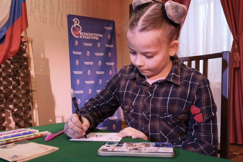 Заключительный концерт регионального фестиваля «Красная гвоздика. Дети»